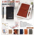 2 In 1 Gift Set