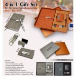4 In 1 Gift Set