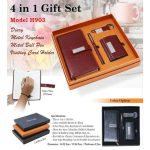 4 In 1 Gift Set